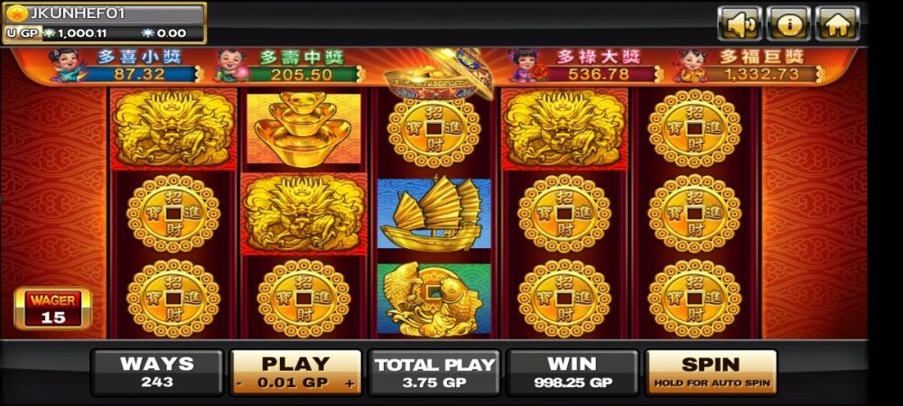 Screenshot_20220227-180035_Joker.thumb.jpg.0d0538ec2670b3f5df6b857a9dd1fe01.jpg