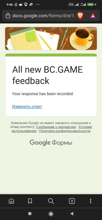 Screenshot_2022-10-01-09-46-23-354_com.brave.browser.thumb.jpg.f3f033d0ccecd351ab8ea69e9b850498.jpg
