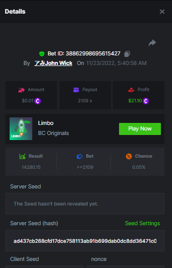 image.png.e9d6e275ced0d052378eb5e59a3ac4da.png