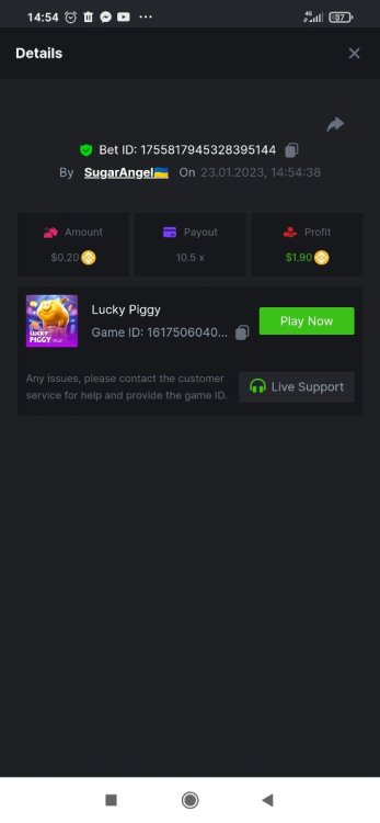 Screenshot_2023-01-23-14-54-57-848_com.android.chrome.thumb.jpg.090ffa565a76ec2ee229d007b97492e8.jpg