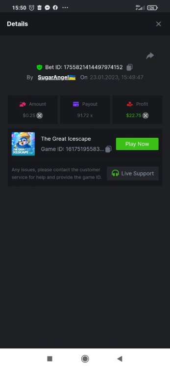 Screenshot_2023-01-23-15-50-33-192_com.android.chrome.thumb.jpg.724b5bbd6b7a2a87491137f17d6087b9.jpg