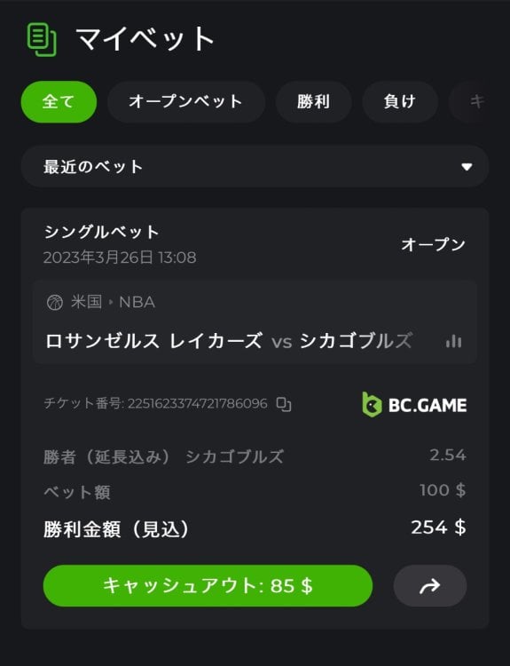 95C3A099-0C7B-49EE-BE4D-3F29194D68CB.thumb.jpeg.7cbebd17f7fa686315f834f07f336882.jpeg