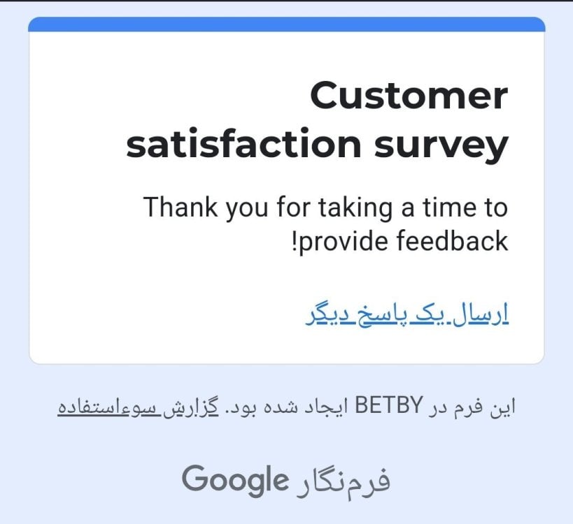 Screenshot_2023-04-23-23-38-45-132-edit_com.android.chrome.jpg