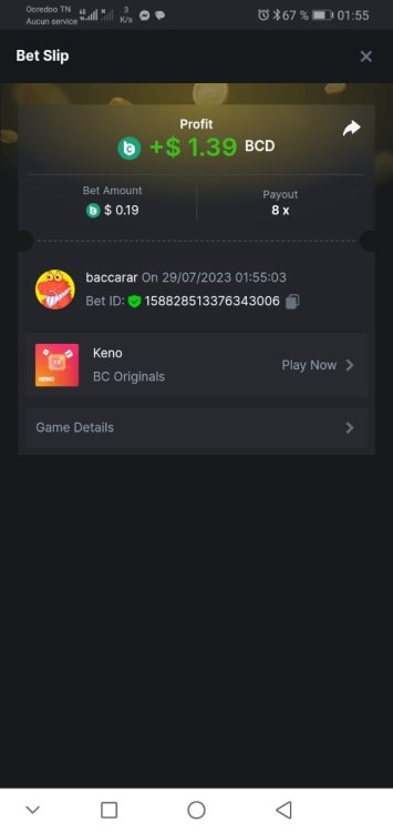 Screenshot_20230729-015511.thumb.jpg.27c6011c39e133fe2c6a2a3b00cbf323.jpg
