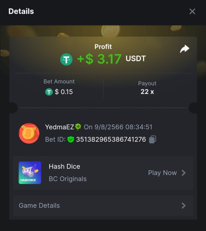Screenshot_20230809_084118_Chrome.thumb.jpg.dc6d8e8f301d58adeb45e083457344bb.jpg
