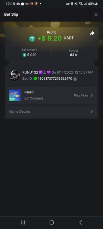 Screenshot_20230814_121800_Chrome.thumb.jpg.3a35bc90c5869d4aebcddae857635615.jpg