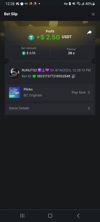 Screenshot_20230814_122836_Chrome.thumb.jpg.4f21eded0ac293b784da616b7476492b.jpg