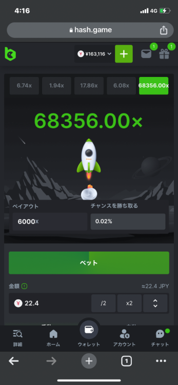 1629360A-AC52-41E7-9CE3-D0DF8573E7F9.png