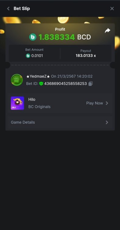 Screenshot_20240321_144447_Chrome.jpg
