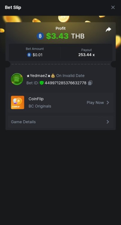 Screenshot_20240420_164658_Chrome.thumb.jpg.e4223cdb3e9b59b1a68834366a1aef05.jpg