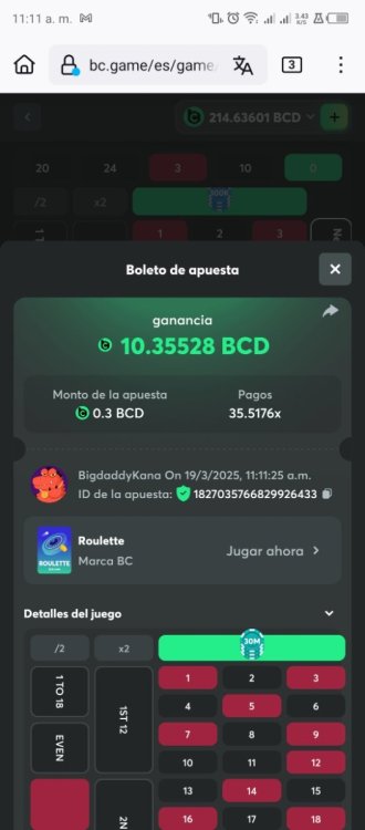 Screenshot_20250319-111141.jpg